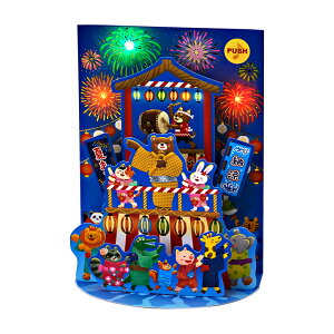 O[eBOJ[h@T}[@CgfB[@̖~x蕿@687901@[M 1/1]