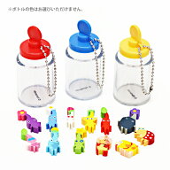 ピクミン　つめつめ消しゴム　消しゴム12個セット＋ボトル1個付き　ボトルは3色のうちどれが届くかはお楽…