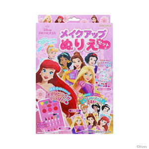 fBYj[vZX@CNAbvʂ肦Zbg@4901771319574@[disneyzone]