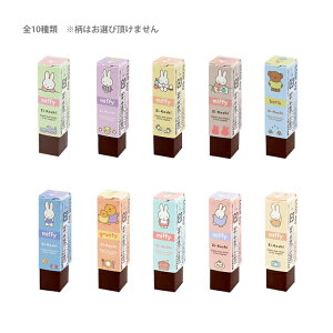 ~btB[@PV@S@10̂ǂꂪ͂y݁@MF875@[M 1/21]