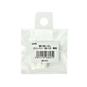 \jbN@ւS@Obvy@SK-112p@3@SK-917@[M 1/30]