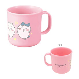 ちいかわ　プラカップ　200ml　C-1　[M便 1/1]