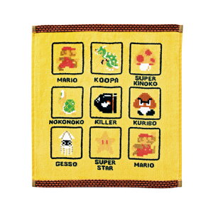 X[p[}I@EHbV^I@hbgACR@[No.4485003700]@[M 1/4]