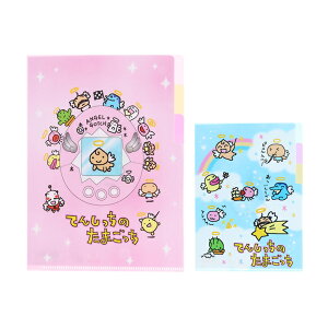 ܂@NAt@C@A5@3P@Ă񂵂̂܂@2@[M 1/18]