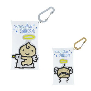 ܂@NA|[`@Ă񂵂̂܂@2@[M 1/6]