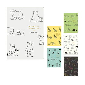 @2026N@}X[XPW[@A5@2025N9n܂@6@DN-26@[M 1/3]