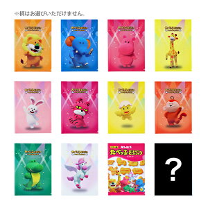 ׂqǂԂ@V[NbgNAt@C@A4@12ނ̂ǂꂪ͂͂y݁@4901770788470@[M 1/10]