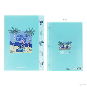 fBYj[@&XeBb`@T}[r[`@_CJbgNAt@C@5|Pbg@A4@u[@4901770234328@[M 1/8]@[disneyzone]