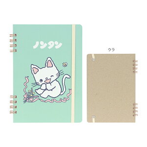 m^@WOm[g@B6@CgO[@4901770117348@[M 1/1]