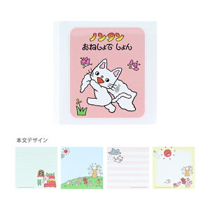 m^@XNGA@˂ł񕿁@4901770117324@[M 1/6]