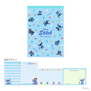 fBYj[@&XeBb`@@A6@2D@4901770219523@[M 1/8]@[disneyzone]