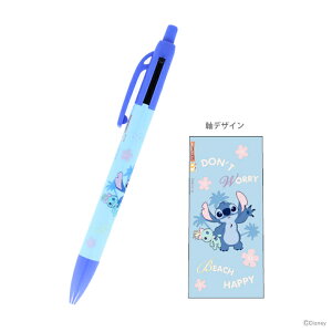 fBYj[@&XeBb`@V[v&2{[y@0.5mm@u[@T}[r[`@4901770234649@[M 1/10]@[disneyzone]