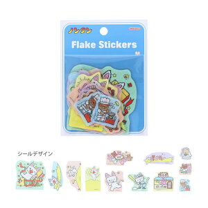 m^@t[NV[@u[@4901770117539@[M 1/24]