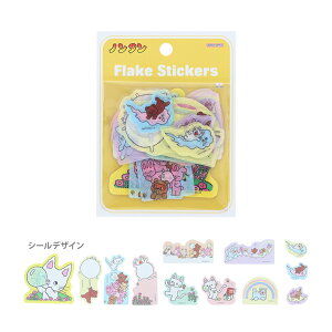 m^@t[NV[@CG[@4901770117546@[M 1/24]