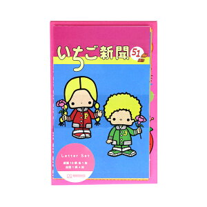 TILN^[Y@V@ς^[Zbg@1970s-1990s@4901770796116@[M 1/6]