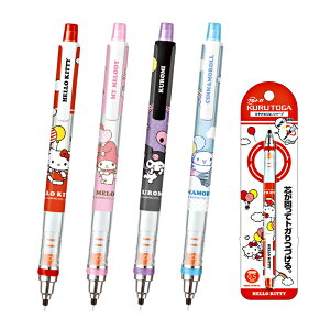 yPő10{IzTILN^[Y@NgK@V[vy@0.5mm@4@[M 1/3]