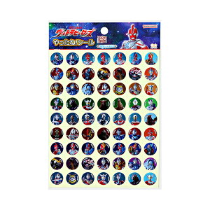 Egq[[Y@ˁIV[@B@4901771320068@[M 1/80]