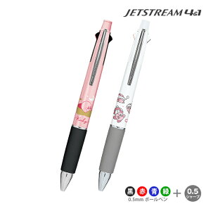 ̃J[rB@WFbgXg[@41@@\{[y@0.5{[+0.5V[v@2@[M 1/4]