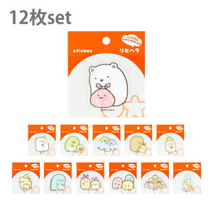 ݂R炵@sy^@XebJ[@12Zbg@4560182259512@[M 1/6]