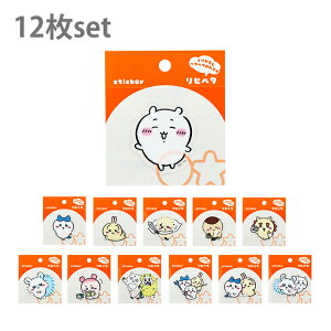 @sy^@XebJ[@12Zbg@4560182259529@[M 1/6]