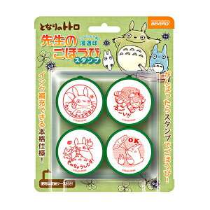 ro[@ƂȂ̃gg@搶̂قуX^v@SE4-036@[M 1/4]