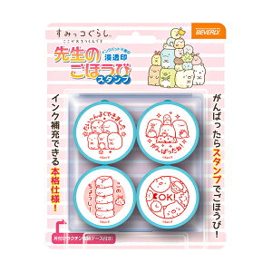 ro[@݂R炵@搶̂قуX^v@SE4-040@[M 1/4]