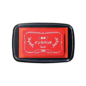 ro[@CNpbh@bh@INK-013@[M 1/6]