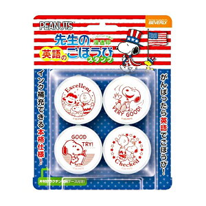 ro[@Xk[s[@搶̉p̂قуX^v@SE4-049@[M 1/4]