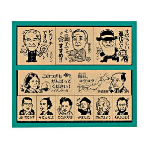 ro[@jl@ؐقуX^v@SDH-122@[M 1/4]