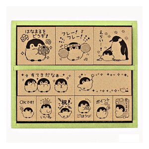 ro[@REy@ؐقуX^v@SDH-130@[M 1/4]