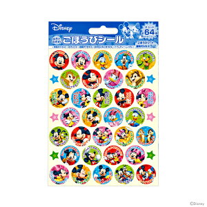 fBYj[@~bL[tY@قуV[@SL-044@[M 1/40]