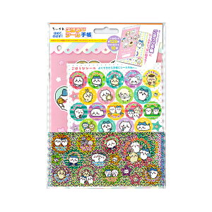 @قуV[ 蒠Zbg@SL-255@[M 1/40]