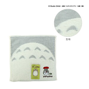 ƂȂ̃gg@~j^I@ gĝȂ@[No.1005057700]@[M 1/3]