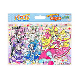 L~ƃAChvLA@pY@80s[X@4901771319437