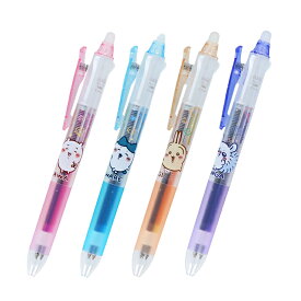 ちいかわ　カラフル フリクションボール3　スリム　0.38mm　4柄　[M便 1/10]