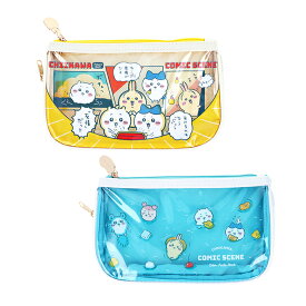 ちいかわ　ペンケースクリアフラット　2柄　[M便 1/1]