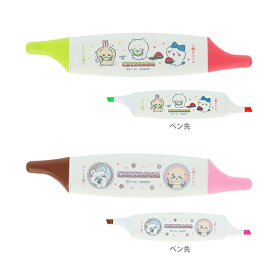 ちいかわ　香り付マーカーペン　2柄　[M便 1/6]