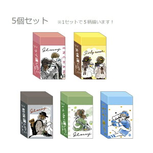 GIRLS܂Ȃ@V[NbgS@t@S5Rv[g@109966i4550451099666j[M 1/1]