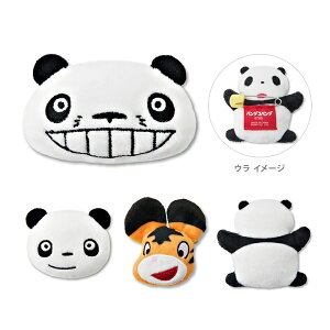 p_Rp_@ӂӂobW@4@[M 1/8]