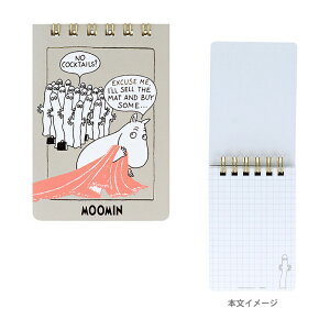 [~@WO@A7@jj@V[@4901770248936@[M 1/4]