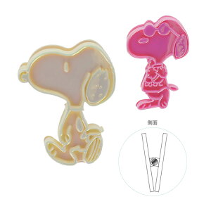 Xk[s[@I[_CJbgNbv@2@[M 1/2]