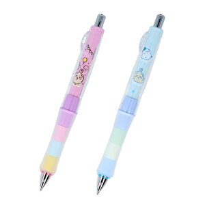 @hN^[Obv@CL@vC{[_[@V[vy@0.5mm@2@ [M 1/6]