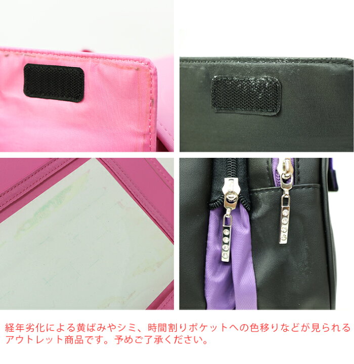 楽天市場】バービー ランドセル×リュック ランドセルリュック ショップ 