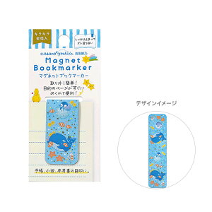 gcT@}OlbgubN}[J[@NWƃyM@BM-16634@[M 1/36]