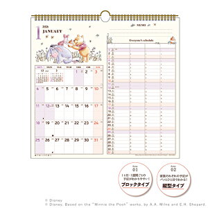 fBYj[@܂̃v[@2026N@ƑW}X[@Ǌ|J_[@1000136996@[disneyzone]