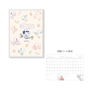 Xk[s[@tȂ@ubNEB[N[@LN^[ubNO_CA[@B6@1000137316@[M 1/2]