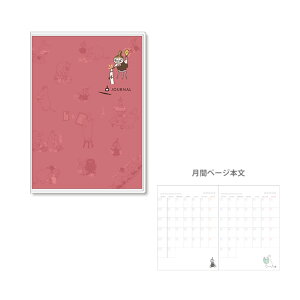 [~@tȂ@ubNEB[N[@LN^[ubNO_CA[@B6@1000137317@[M 1/2]