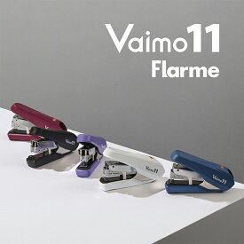 MAX（マックス）　バイモ11フラーメ　ホッチキス　針（1箱1000本）付　[M便 1/2]