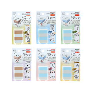 ҂X^v@2e@KCht@Z@g؂^Cv@痿CN@6@[M 1/6]