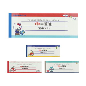 TILN^[Y@~jMⳁ@g@4@[M 1/18]